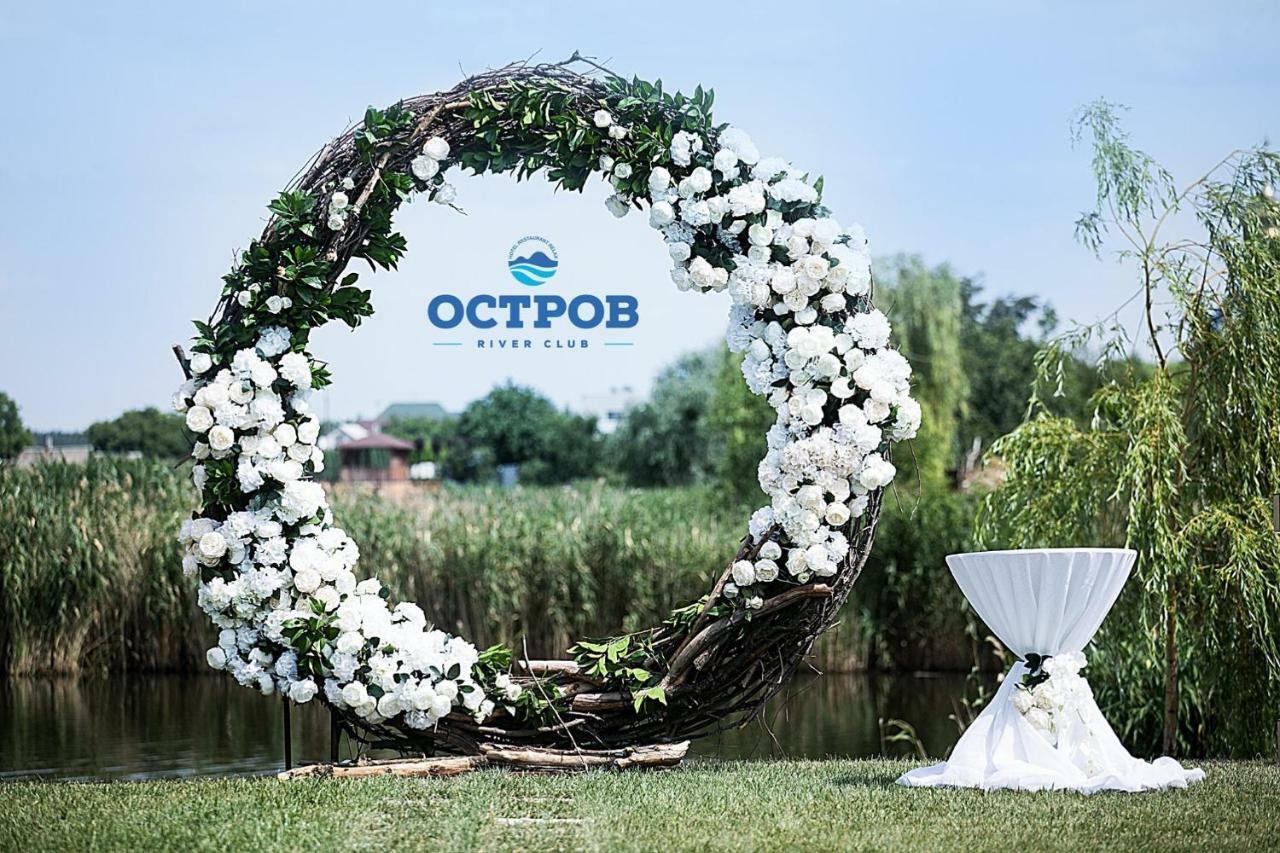 Ostrov River Club Novoselovka (Novomoskovsk) Exterior foto